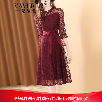 梵威倫（VAVEREN） 純色 拉鏈，紐扣，綁帶，木耳邊，蕾絲 連衣裙
