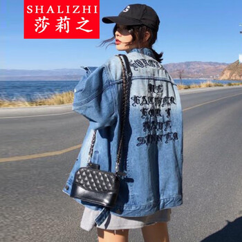 莎莉之（SHALIZHI） POLO領(lǐng) 長(zhǎng)袖 女 短外套 中國(guó)結(jié)，卷袖，毛領(lǐng)，不規(guī)則，紐扣