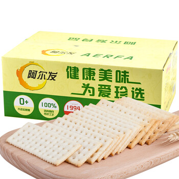 美味巧克力，舌尖上的營養(yǎng)早餐