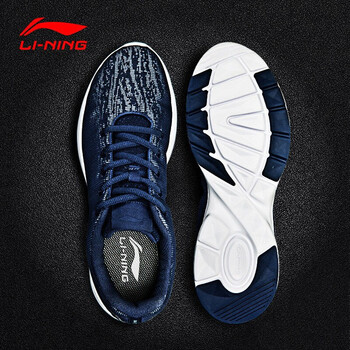 李寧（LI-NING）跑步鞋(3M反光)深豌藍(lán)/白 
