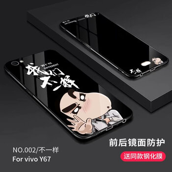 蘋(píng)果夾手機(jī)殼，讓你告別裸奔煩惱