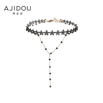 AJIDOU