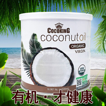 壓榨調(diào)和油，美味又健康