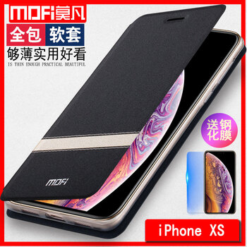 莫凡 iPhone XS Max 手機殼/保護套