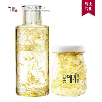 花釀護(hù)膚霜