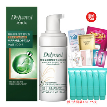 去角質(zhì)明星產(chǎn)品