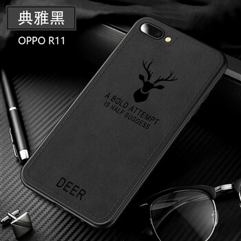 oppo評(píng)價(jià)