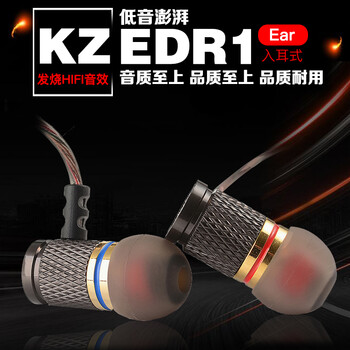 降噪耳機(jī)，讓你享受天籟時(shí)光