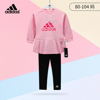 棉質(zhì)女士長褲