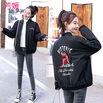 芳媛 立領(lǐng) 長(cháng)袖 女 短外套 刺繡