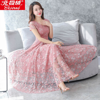 淑女春裝套裙