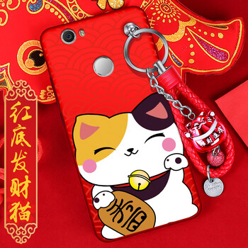 華為春招