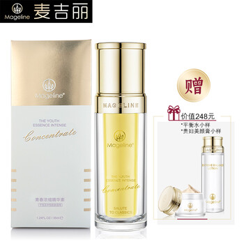 套裝貨到付款
