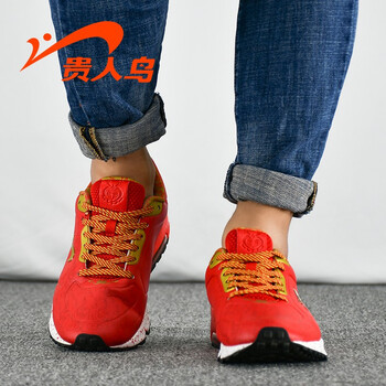 貴人鳥跑步鞋大紅/金色/黑色  39，40，41，42，43