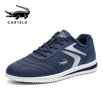 CARTELO男士藍色【加絨款】 41