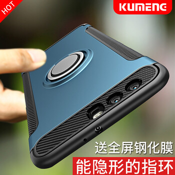 榮耀v9現(xiàn)貨
