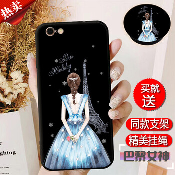 巴黎蘋(píng)果女包