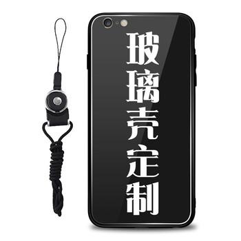 拒絕碎屏，你需要一款蘋果手機