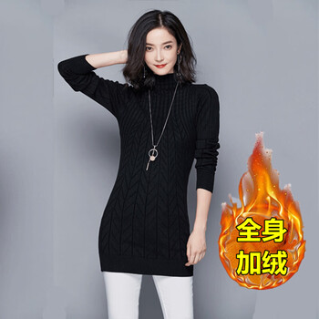 拼色四件套，讓你賺足回頭率