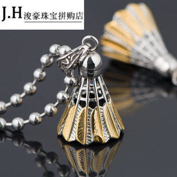毛球項鏈