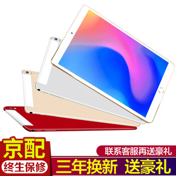 16g榮耀7移動(dòng)4g版