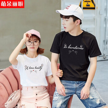 元素,樣式,新款,趨勢(shì),韓蜜美,流行,新款,韓蜜美