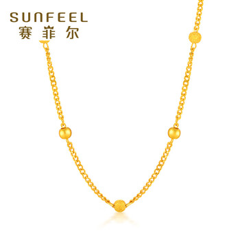 賽菲爾（Sunfeel）黃金項鏈5.1-10克，7.16-7.26
