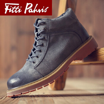 Fitti Pahris男士灰色（單皮內里） 37