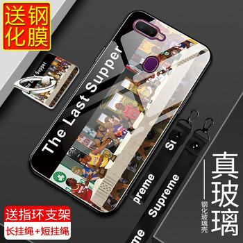 個性蘋果保護(hù)套，讓你賺足回頭率