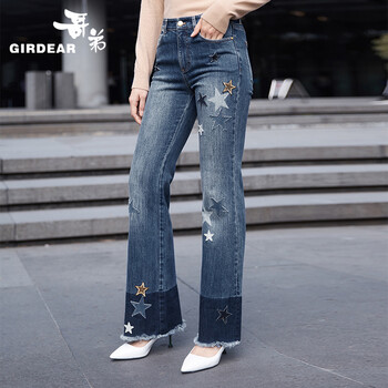 哥弟（GIRDEAR） 高腰 喇叭褲 女 長(cháng)褲 牛仔褲