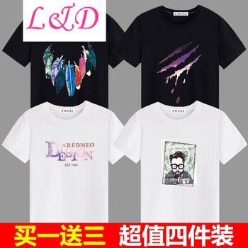 凌登（LingDeng） 短袖 男士T恤 羽毛黑+潑墨黑+英文白+老頭白 