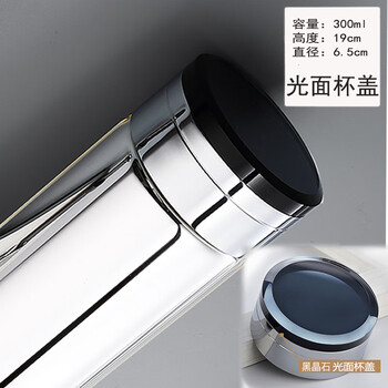 白領(lǐng)愛(ài)喝茶，雙層防燙水杯來(lái)幫你