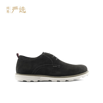 網(wǎng)易嚴(yán)選男士灰色 40