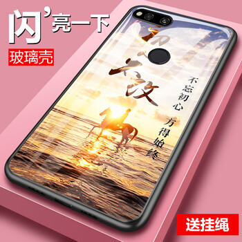 玻璃面手機(jī)