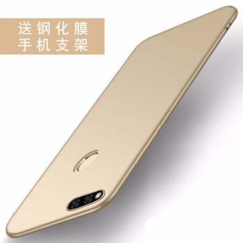 派卡仕（PECAS） 360 N7 lite 手機殼/保護套
