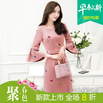 女包鹿皮絨