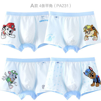 paw童褲