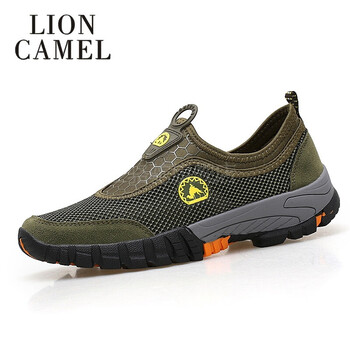 獅王駱駝（LIONCAMEL）男士軍綠 44