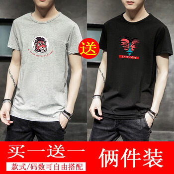 席爾巴斯 短袖 男士T恤 ZH05淺灰+ZH06黑色 