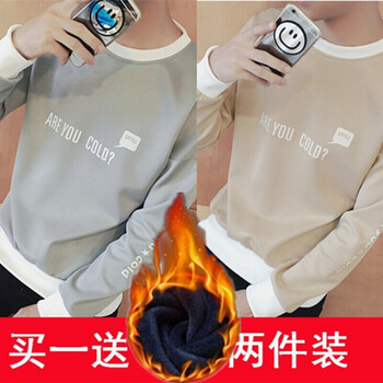 騎士普?。≒utin·Rider） 長袖 男士T恤 t01灰加絨+t01卡其加絨 XL，L，M