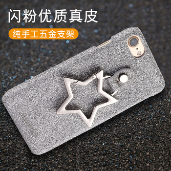 iphone,iphone,怎么樣,真皮,真皮,支架,支架