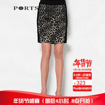 PORTS半身裙中裙