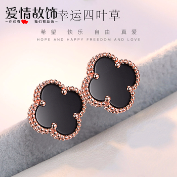 耳環(huán)瑪瑙
