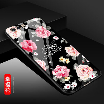 蘋果手機裸奔，保護你的少女心