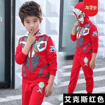 bobdog兒童服裝