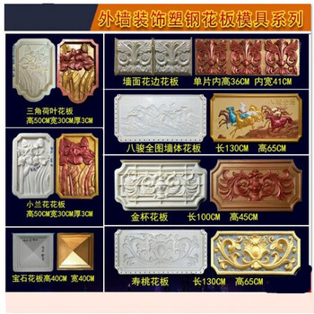 歐式精致燭臺，讓生活更浪漫