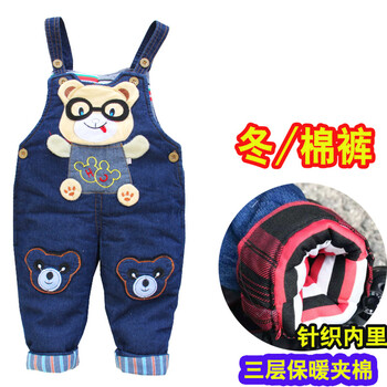 bobdog男童牛仔褲