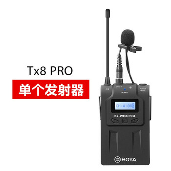 臺(tái)式小一拖二