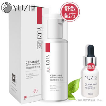 與姿（YUZI）柔膚水 100ml