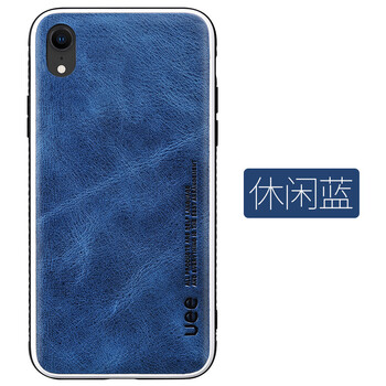 朗斯狄（LANGSIDI） iPhone XR 手機(jī)殼/保護(hù)套